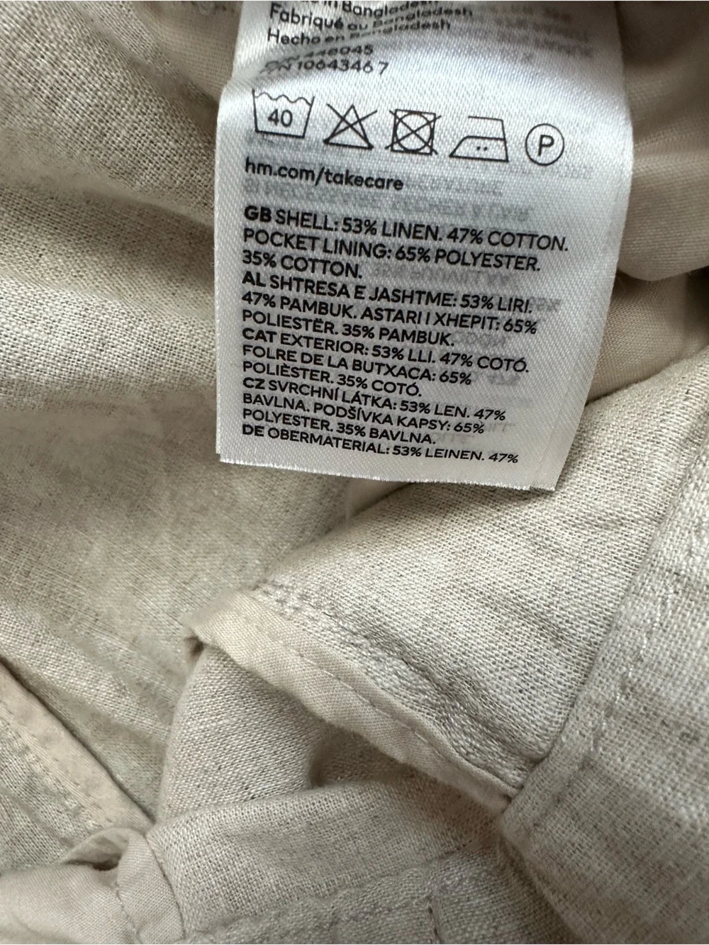 H&M Men’s Light Beige Drawstring Linen-Blend Pants Size M Regular Fit